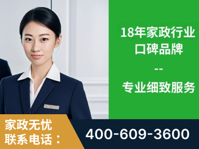 库尔勒-企业展示图