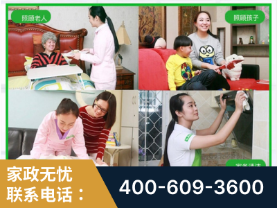 库尔勒-企业展示图